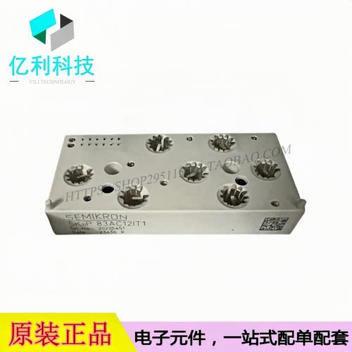 SKiiP83AC12IT1 变频器模块