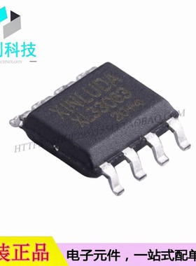 XL33063 SOP-8升降压型单通道DC电源芯片