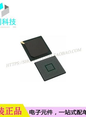 XC2VP4-6FG456C BGA456可编程逻辑IC芯片