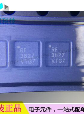 0RF3827TR7 QFN16射频放大器芯片RF3827-TR7