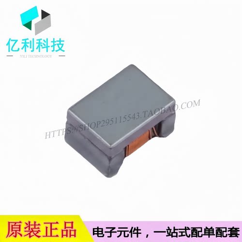 FACT4532-110-2P-T SMD-4P,4.5x3.2mm共模电感滤波器11uH@100kHz