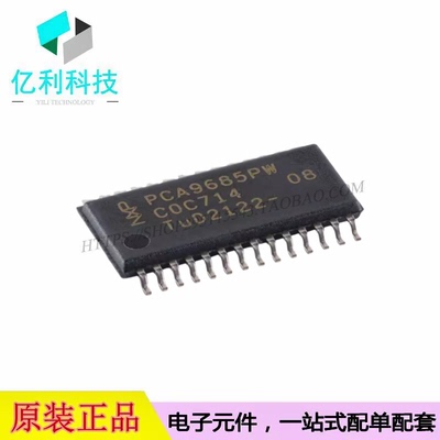 PCA9685PW,118 TSSOP-28 I2C 5V电压源LED控制器芯片