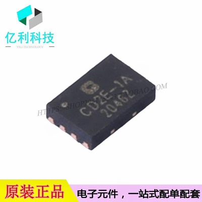 GT5SLCD2E-1A TDFN-8字库芯片