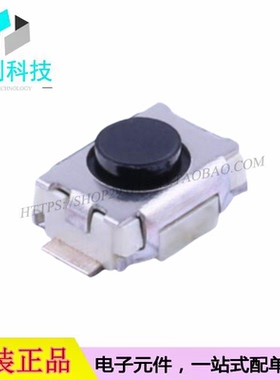 SKRKAEE020 3.9*2.9*2mm立贴轻触开关