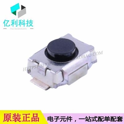 SKRKAEE020 3.9*2.9*2mm立贴轻触开关