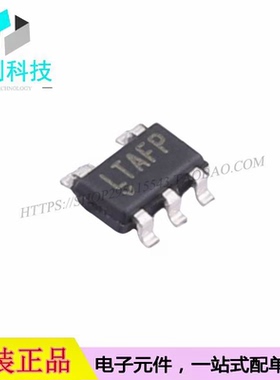 LT6220IS5#TRPBF TSOT-23-5丝印LTAFP单路精密运算放大器芯片
