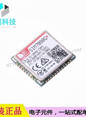 SIM7080G 多频段CAT-M和NB-IoT模块