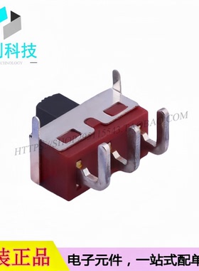 SS-12D11G5R立式弯脚插件滑动开关柄5mm