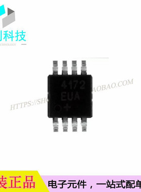 MAX4172EUA+T MSOP-8电流灵敏放大器MAX4172EUA