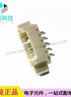 532610571 SMD卧贴间距1.25mm 1x5P连接器线对板针座