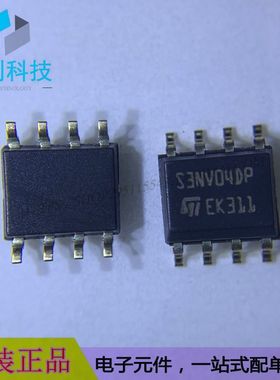 VNS3NV04DP-E SOP8配电开关负载驱动器