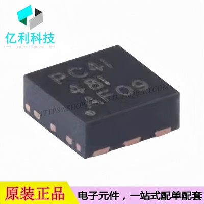 TPS61291DRVR WSON-6丝印PC4I升压转换器DC-DC稳压器电源芯片