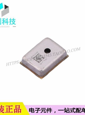 SD07OT261-041 SMD-8P MEMS麦克风