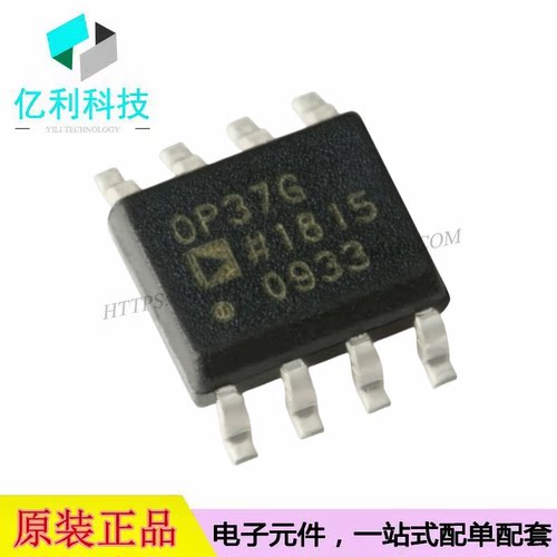 OP37GSZ-REEL7 SOIC-8单路低噪声精密运算放大器芯片