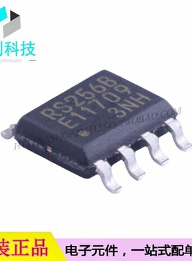 MB85RS256BPNF-G-JNERE1 SOP-8铁电存储器芯片