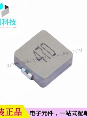 FXL1040-470-M SMD11.5x10mm功率电感47uH 20%