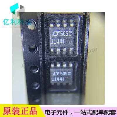 LTC1144IS8#PBF SOP8电源管理IC开关稳压器