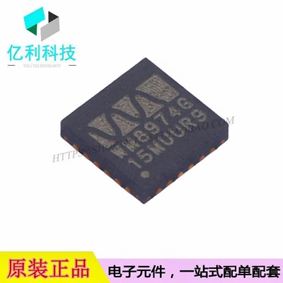 WM8974CGEFL/RV贴片QFN-24音频接口芯片