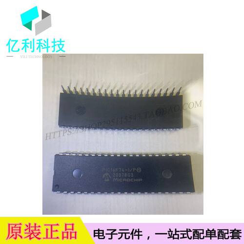 PIC16F74-I/P DIP-40嵌入式MCU微控制器