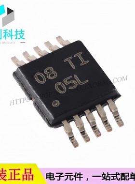 DRV2605LDGSR VSSOP-10丝印05L有刷直流电机驱动芯片触觉驱动器