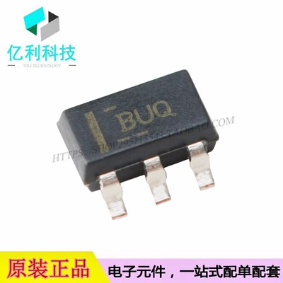 OPA376AIDBVR SOT-23-5丝印BUQ单路精密低噪声运算放大器芯片