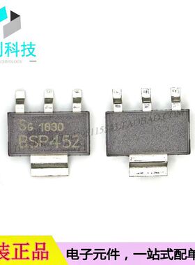 BSP452 SOT223电源管理IC开关芯片
