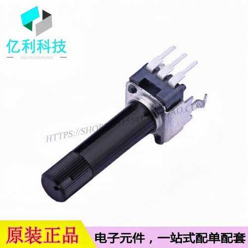 RK09K1130A70 插件 可调电位器 10kΩ ±20%