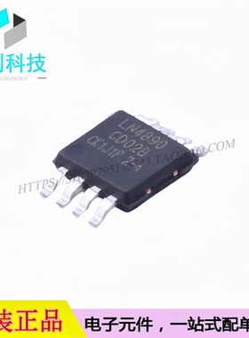 LN4890MME-G MSOP-8 AB类功放单声道音频功率放大器芯片