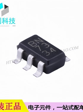 BD4732G-TR SSOP-5丝印BN电压监控器复位芯片