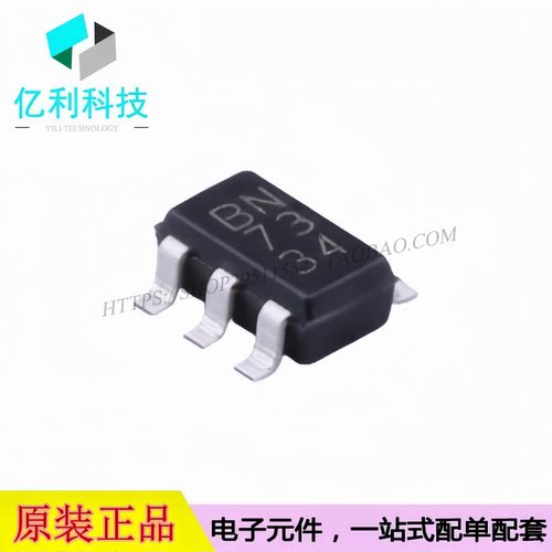 BD4732G-TR SSOP-5丝印BN电压监控器复位芯片