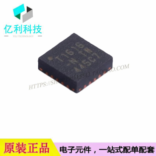 ATTINY1616-MNR QFN-20单片机8位微控制器MCU