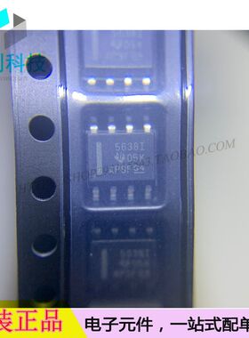 TLV5638IDR SOP8数据采集DAC数模转换器TLV5638IDR