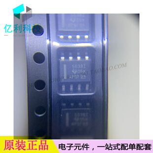 TLV5638IDR SOP8数据采集DAC数模转换器TLV5638IDR