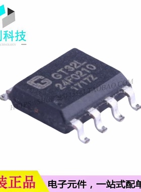 GT32L24F0210 SOP-8字库芯片
