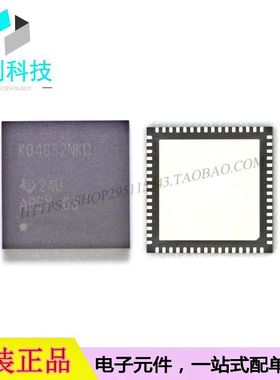 LMK04832NKDR QFN64时钟计时器IC芯片