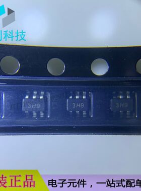 ABA-53563-BLKG SOT-363丝印3H*射频放大器0