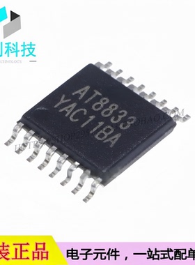 AT8833CT HTSSOP-16步进电机驱动芯片