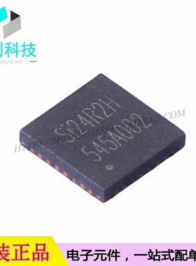 Si24R2H QFN-32无线收发芯片