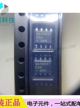 MAX889TESA+ SOP8开关稳压器MAX889TESA+