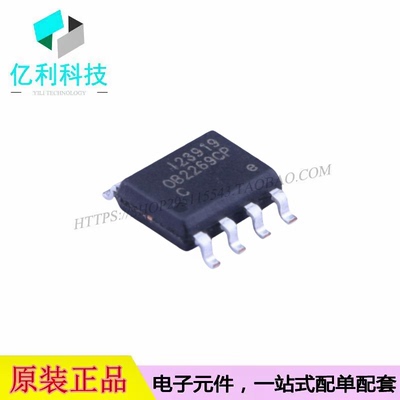 OB2269CCPA SOP-8高性能电流模式PWM控制器稳压器芯片