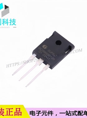 GC2M0080120D1 TO-247-3 碳化硅场效应管MOSFET N沟道 1.2kV 34A