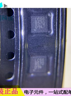 LTC3568EDD#TRPBF DFN10丝印LCSG开关稳压器