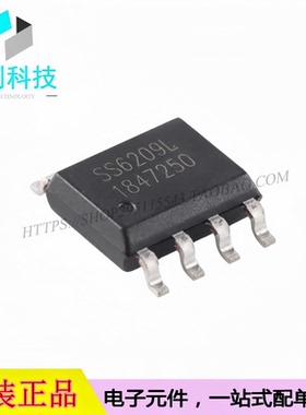 SS6209L SS6209L-SO-TP SOPT-8半桥栅极驱动芯片