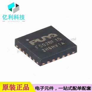 PY32F002BF15U6TR QFN-20 ARM Cortex-M0+微控制器 单片机MCU芯片