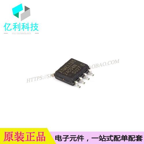 AT24C04N-10SI SOP8存储器ICAT24C04N-10SI