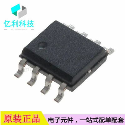 ICE1PCS01 SOP8功率因数校正器ICE1PCS01