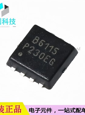 HSBB6115 DFN-8 场效应管(MOSFET) P沟道 耐压60V 电流26A
