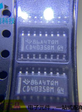 CD4035BM96 16-SOIC逻辑器件计数器移位寄存器
