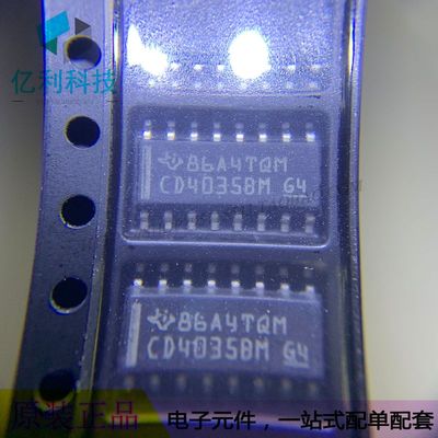CD4035BM96 16-SOIC逻辑器件计数器移位寄存器