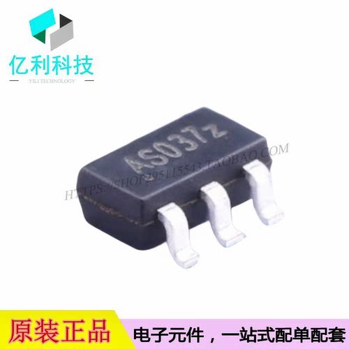 MT1470 SOT-23-6丝印MT1470内置降压型DC-DC电源芯片
